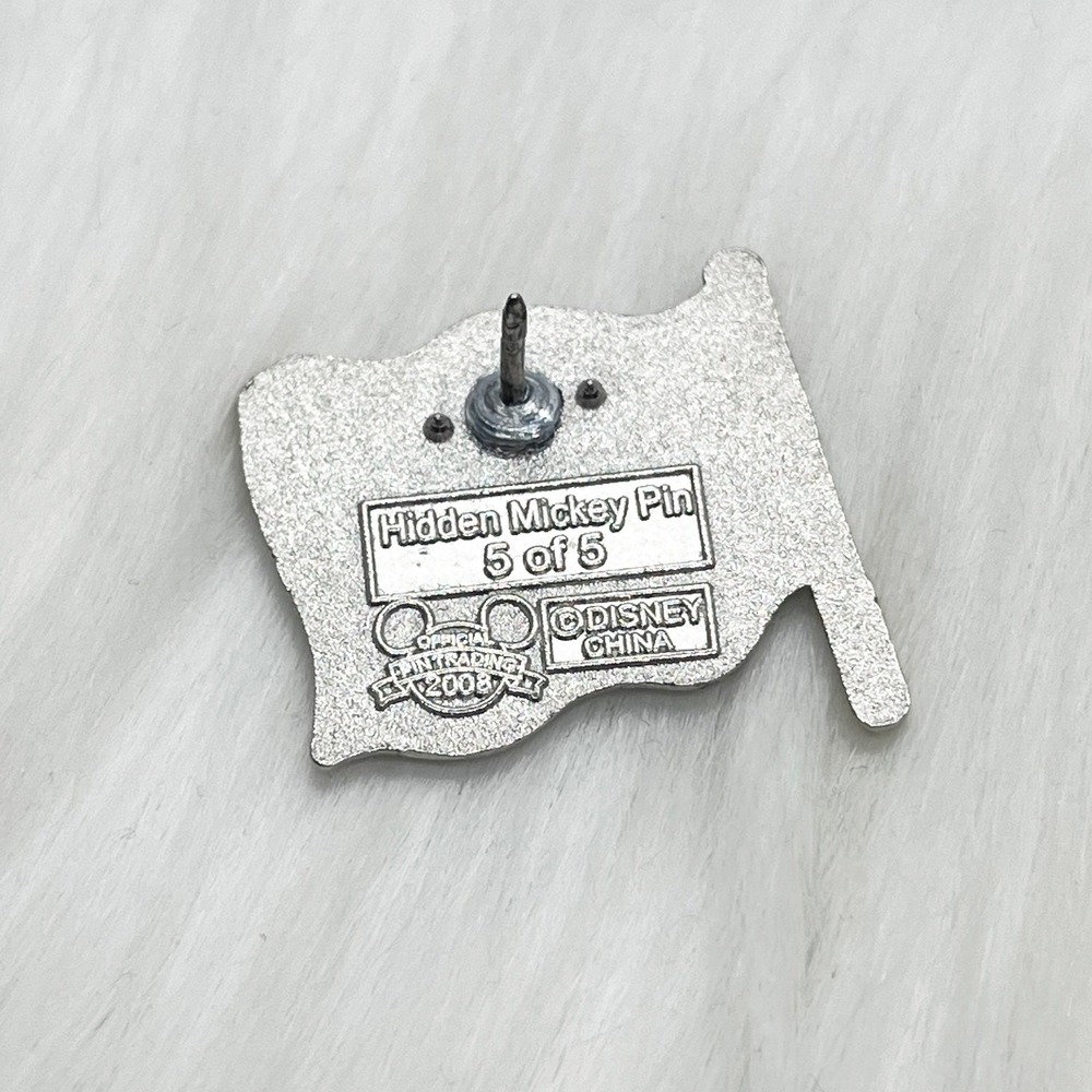 🔮 5/$25 Disney 'D' Logo Flag Pin - Picture 3 of 3
